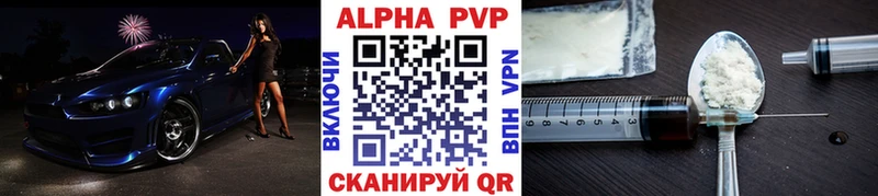 Купить наркотик Соль-Илецк ГАШ ОМГ ОМГ как зайти Меф мяу мяу Кокаин