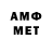 МЕТАДОН мёд Janet Alman