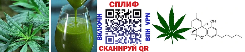 мориарти официальный сайт  купить   Соль-Илецк  Еда ТГК марихуана 