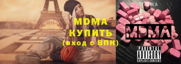 apvp Покров