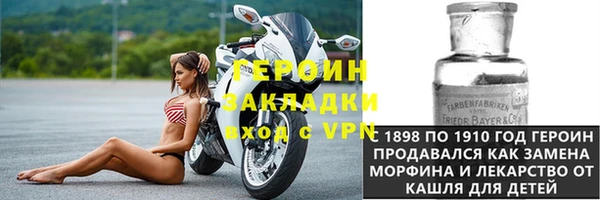 apvp Покров