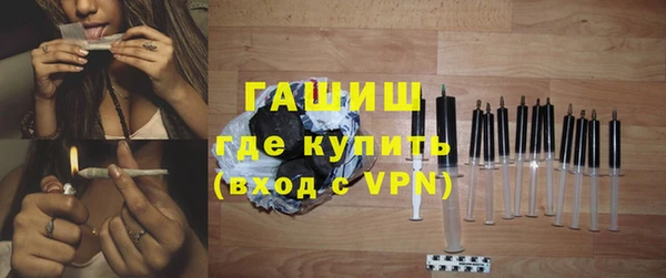 apvp Покров