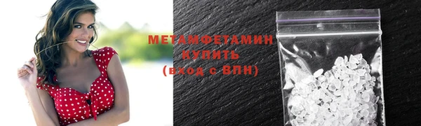 apvp Покров