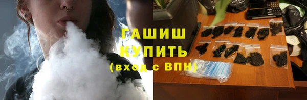 apvp Покров