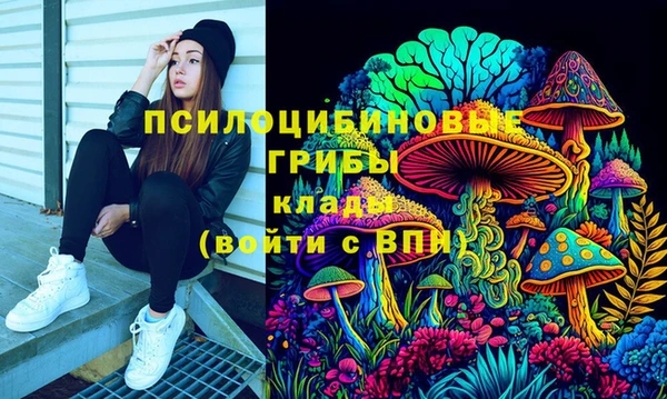 мефедрон мука Покровск