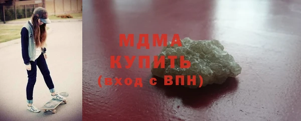 а пвп мука Пролетарск