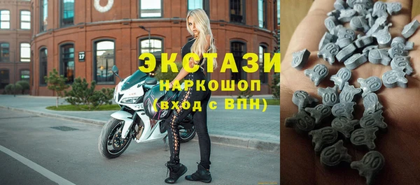 apvp Покров