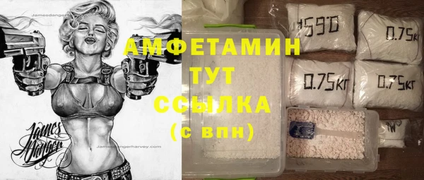 apvp Покров
