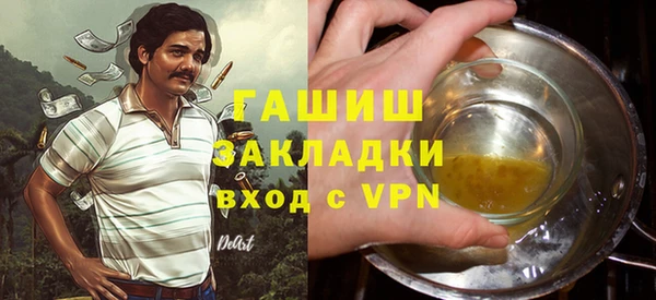 apvp Покров