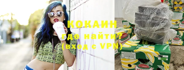 apvp Покров