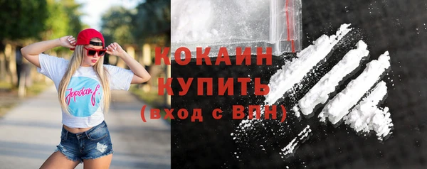 apvp Покров