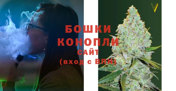 apvp Покров
