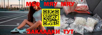 а пвп мука Изобильный