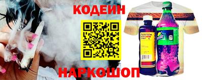а пвп мука Изобильный