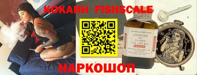 а пвп мука Изобильный