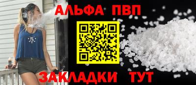 ECSTASY Ирбит