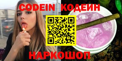 ECSTASY Ирбит