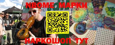 а пвп мука Изобильный