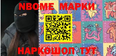 а пвп мука Изобильный
