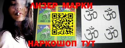 ECSTASY Ирбит