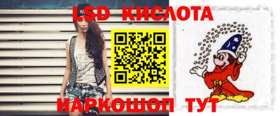 МДМА Краснознаменск