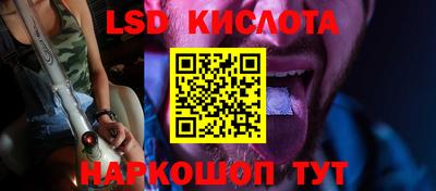 винт Ипатово