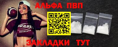 ECSTASY Ирбит