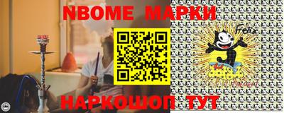 а пвп мука Изобильный