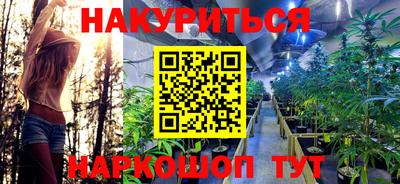 винт Ипатово