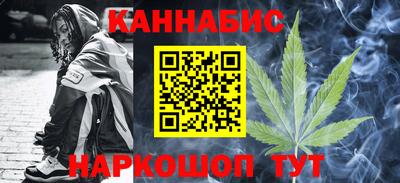 винт Ипатово