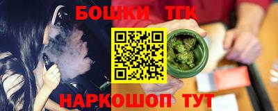а пвп мука Изобильный