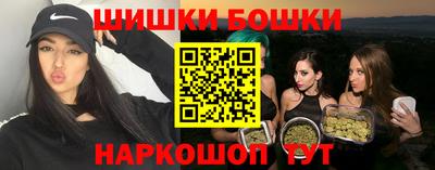 винт Ипатово