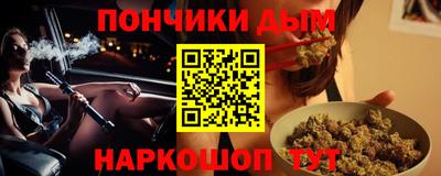 винт Ипатово