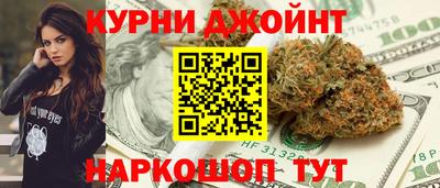 ECSTASY Ирбит