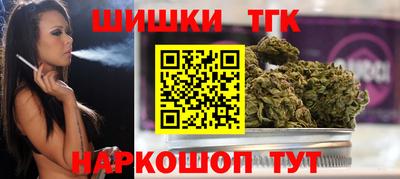 ECSTASY Ирбит