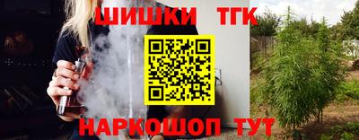 ECSTASY Ирбит