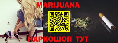 винт Ипатово