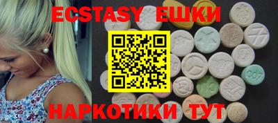 а пвп мука Изобильный