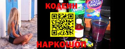 ECSTASY Ирбит
