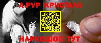 ECSTASY Ирбит