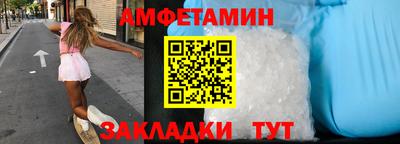 ECSTASY Ирбит