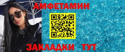 ECSTASY Ирбит
