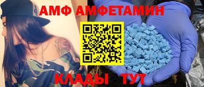 а пвп мука Изобильный