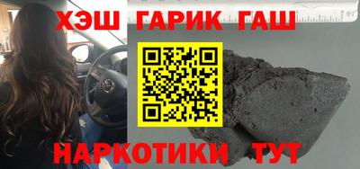 а пвп мука Изобильный