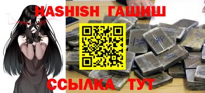 а пвп мука Изобильный