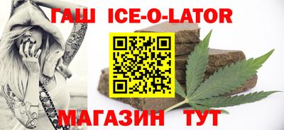 ECSTASY Ирбит