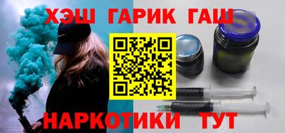 винт Ипатово