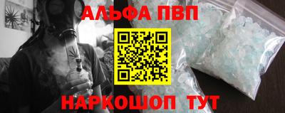 ECSTASY Ирбит