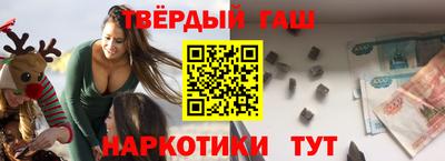 винт Ипатово