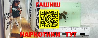 винт Ипатово